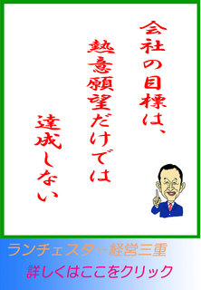 blog20140109.jpg