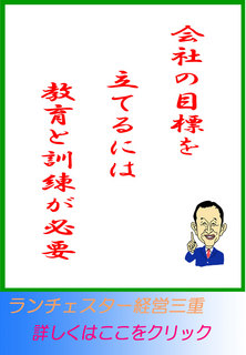 blog20140110.jpg