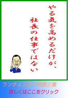 blog20140111.jpg
