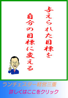 blog20140112.jpg