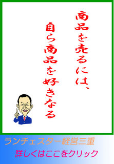 blog20140113.jpg