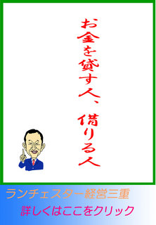 blog20140116.jpg
