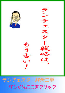 blog20140118.jpg