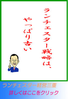 blog20140119.jpg