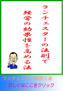 blog20140120.jpg