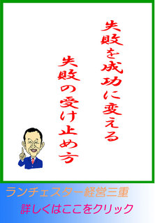 blog20140123.jpg