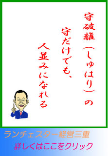 blog20140124.jpg