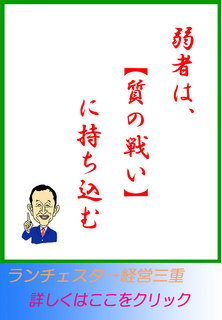 blog20140125.jpg