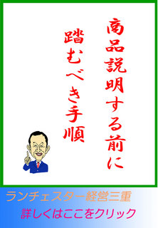 blog20140127.jpg