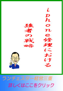 blog20140130.jpg