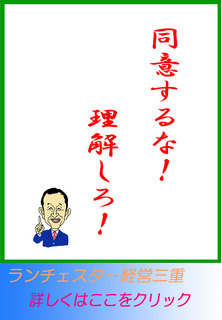 blog20140202.jpg