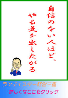 blog20140203.jpg
