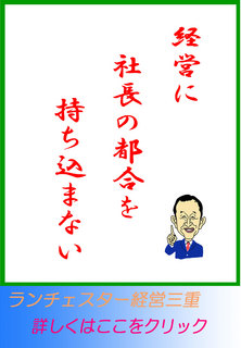 blog20140205.jpg