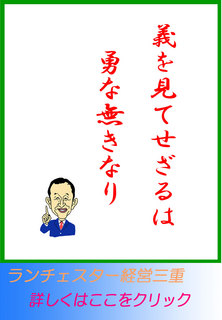 blog20140206.jpg
