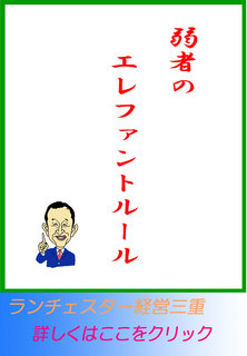 blog20140207.jpg