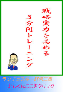 blog20140208.jpg