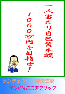 blog20140211.jpg