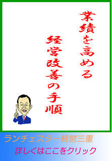 blog20140212.jpg