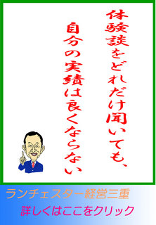 blog20140213.jpg