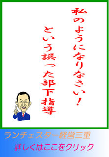 blog20140214.jpg