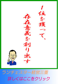 blog20140216.jpg