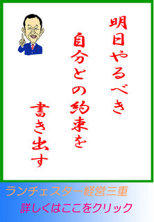blog20140220.jpg