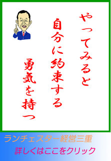 blog20140221.jpg