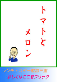 blog20140223.jpg
