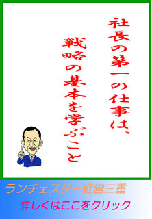 blog20140224.jpg