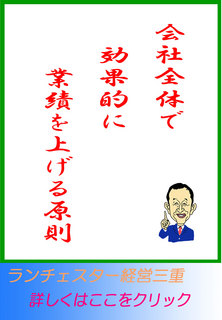 blog20140226.jpg