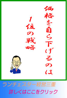 blog20140227.jpg