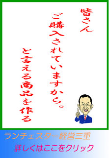 blog20140228.jpg