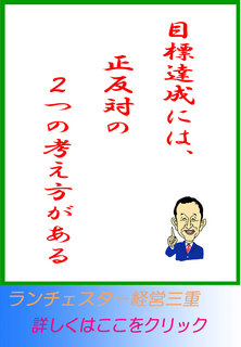 blog20140302.jpg
