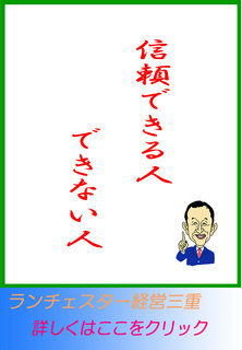 blog20140305.jpg