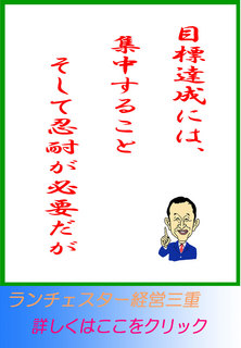blog20140306.jpg