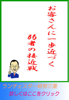 blog20140308.jpg