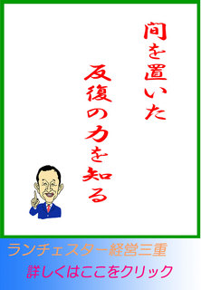 blog20140310.jpg