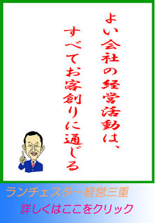 blog20140311.jpg