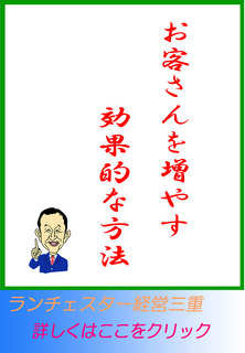 blog20140312.jpg