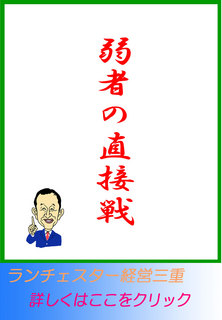 blog20140313.jpg