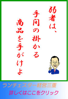blog20140314.jpg