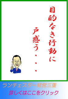 blog20140315.jpg