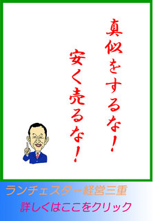 blog20140316.jpg