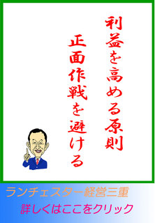 blog20140317.jpg