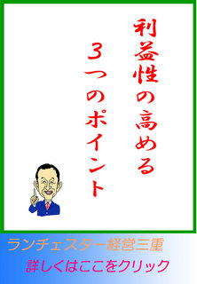 blog20140318.jpg