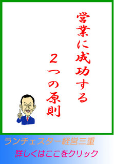 blog20140319.jpg