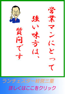 blog20140320.jpg