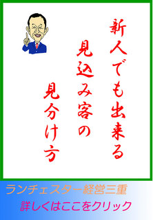 blog20140321.jpg