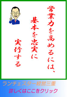 blog20140322.jpg