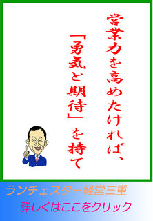 blog20140324.jpg